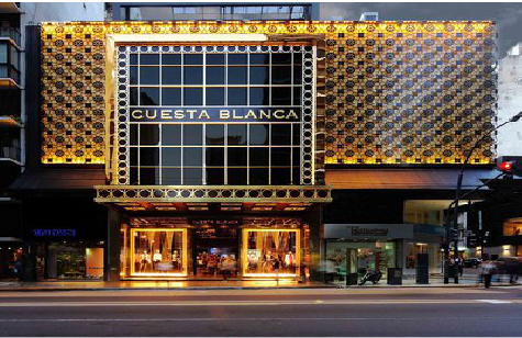 怀宁门头设计与商业空间的纽带。