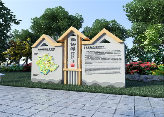 怀宁景区标识标牌设计要求。