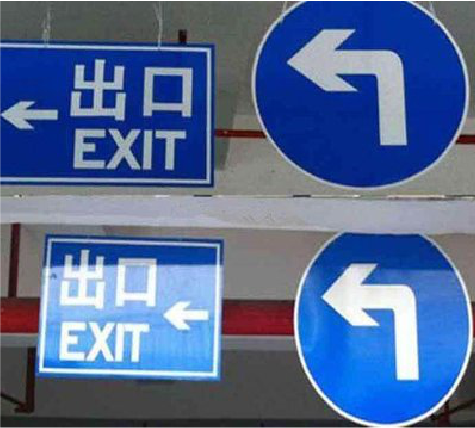 怀宁在日常生活中如何区分标识与标牌？