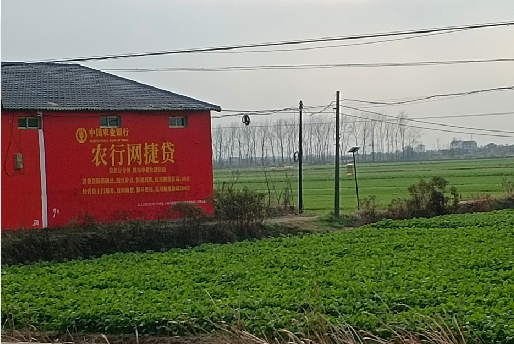 怀宁如何防止墙体广告褪色呢？