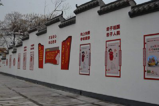 怀宁墙体彩绘-乡村文化墙