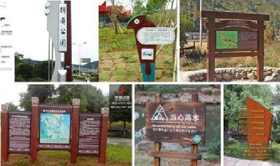 怀宁标识标牌具有哪些特点？