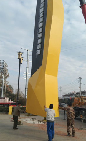 怀宁标识标牌的安装方法。