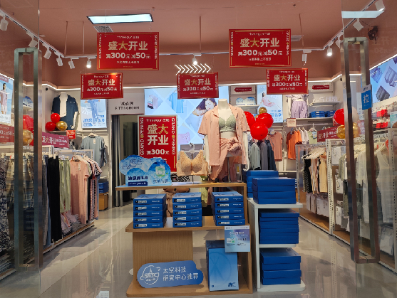 怀宁店面装修可以怎么设计？