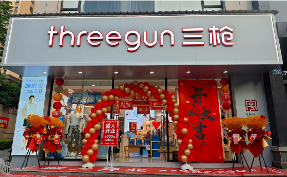 怀宁店面装修风格有哪几种及特点？