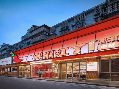 怀宁餐饮招牌制作有哪些要点和技巧？