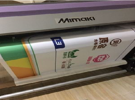 怀宁喷印写真褪色的原因。