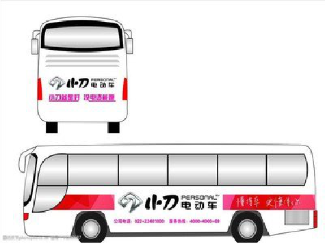 怀宁公交车身贴如何完美贴合？