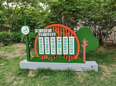 怀宁标识标牌对现代社会的重要性。