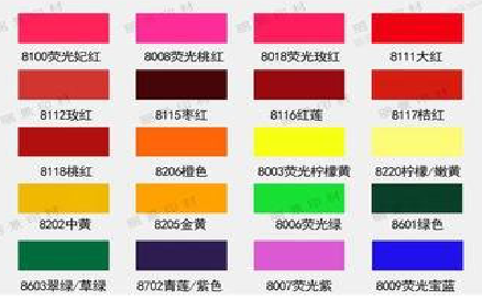 怀宁广告油墨饱和度不好的原因。