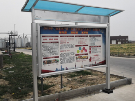 怀宁宣传栏制作要注意哪些细节？