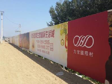 怀宁喷绘可以用来喷什么画面？