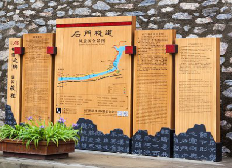 怀宁景区标识牌居然有这么多功能，让我来告诉你吧!