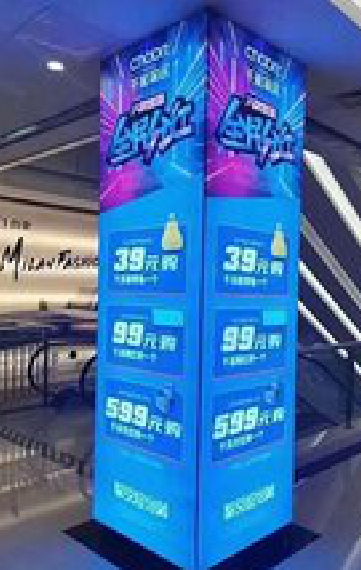 怀宁三面立柱灯箱如何制作？