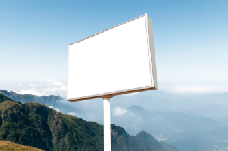 怀宁户外广告变革的趋势。